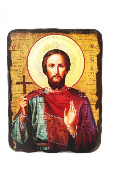 Максим Адрианопольский под старину (13 х 17,5 см), арт ЯРИ-010