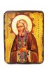 Икона Серафим Саровский под старину (13 х 17,5 см), арт ЯРИ-004