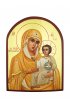 Икона Божиья Матерь Иерусалимская рукописная 10 х 13 см арка, арт ИРГ-229
