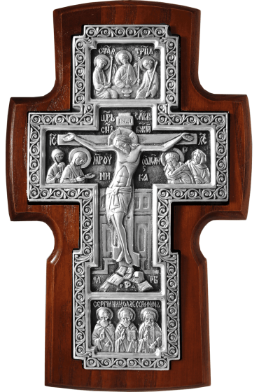 Крест настенный гальванический с серебрением 18 см, арт КСТ-012 Крест настенный гальванический с серебрением 18 см, арт КСТ-012