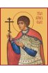 Икона Уар Мученик, арт MSM-525 Икона Уар Мученик, арт MSM-525
