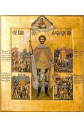 Икона Александр Невский (копия старинной иконы), арт STO-740