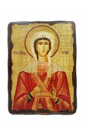 Икона Татьяна под старину (17 х 23 см), арт IDR-972