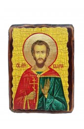 Икона Валерий под старину (13 х 17,5 см), арт IDR-505