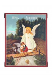 Икона Ангел Хранитель рукописная 17 на 21, арт ИРГ-238