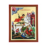 Икона Георгий Победоносец рукописная 17,5 на 22 см, арт ИРГ-263