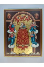 Икона Божией Матери Прибавление ума рукописная, арт ИРГ-043