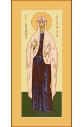 Икона Агафия мерная рукописная, арт МИГ-001