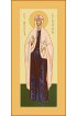 Икона Агафия мученица мерная рукописная