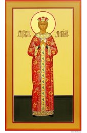 Икона Димитрий Угличский мерная рукописная арт. МИГ-049