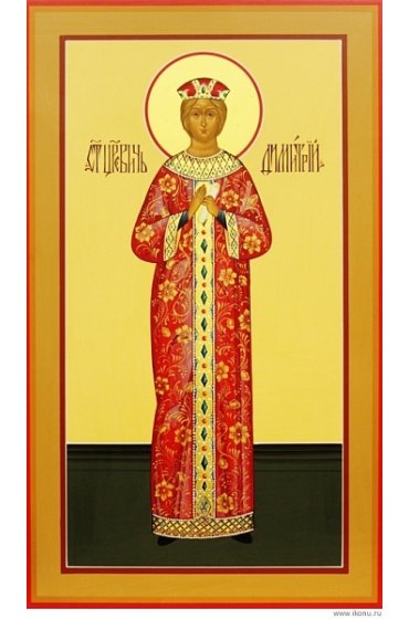 Икона Димитрий Угличский мерная рукописная