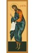 Икона Иоанн Креститель Господень мерная рукописная