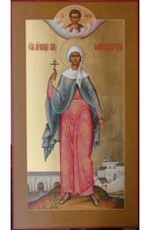 Икона Виктория Кордубская мерная рукописная арт. МИГ-026