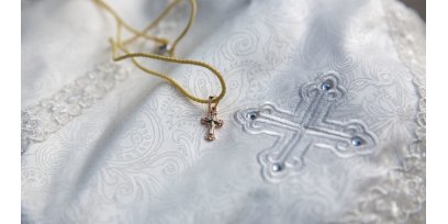 Таинство Крещения