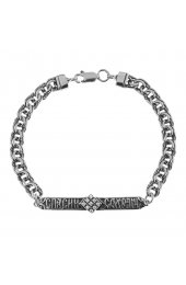 Браслет Спаси и сохрани, арт прБР-005