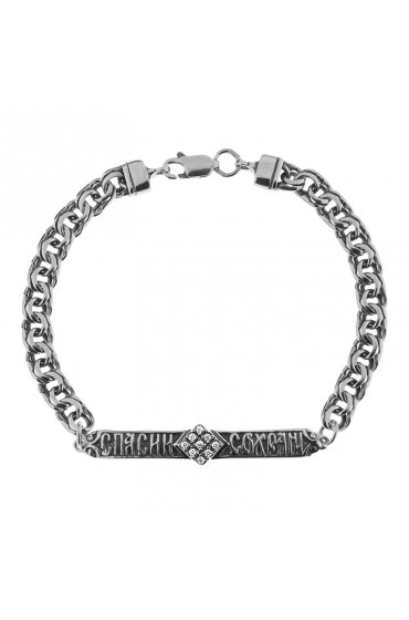 Браслет Спаси и сохрани, арт прБР-005 Браслет Спаси и сохрани, арт прБР-005
