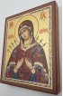 Икона Семистрельная Божья Матерь писаная 15*18 см, арт ИРГ-277