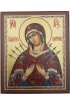 Икона Семистрельная Божья Матерь писаная 15*18 см, арт ИРГ-277