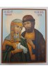 Икона Петр и Феврония Благоверные с голубком рукописная, арт ИРГ-273