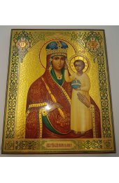Икона Призри на смирение Божьей Матери рукописная эксклюзивная, арт ИРГ-275