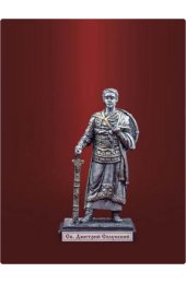 Статуэтка Святой Дмитрий Солунский, арт ФСА-107