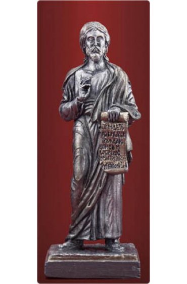Статуэтка Господь Вседержитель, арт ФСА-140