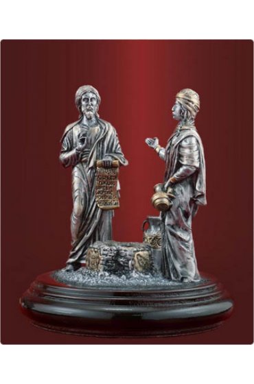 Статуэтка встреча Иисуса с самарянкой, арт ФСА-142