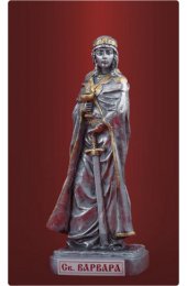 Статуэтка Варвара Святая великомученица, арт ФСА-172