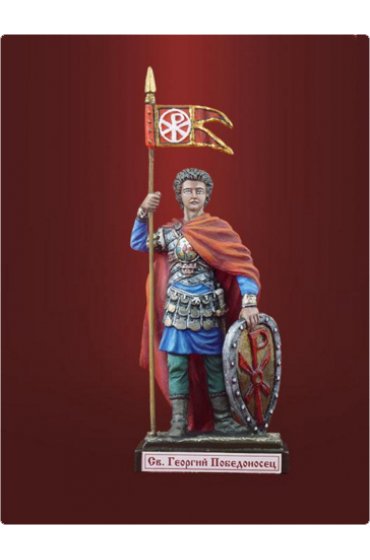 Статуэтка Святой Георгий Победоносец, арт ФСА-214