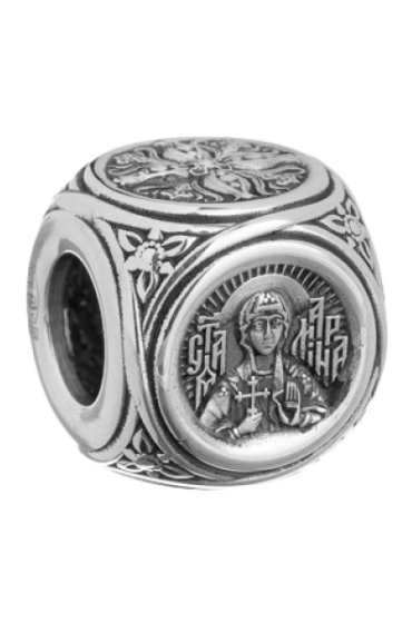 Бусина православная Марина (Маргарита) великомученица с молитвой серебро, арт АН-Б-310