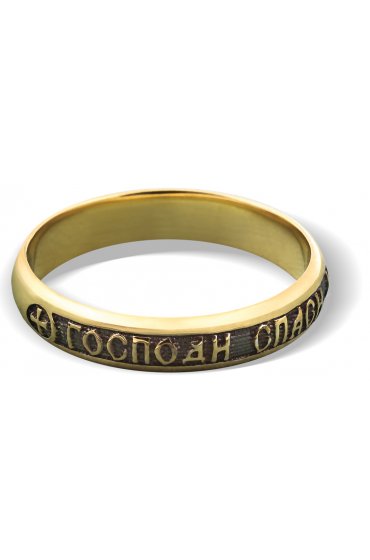 Кольцо Спаси и сохрани серебро с позолотой, арт нп-к-сз-001