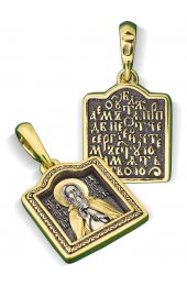 Нательный образок Св Сергий Радонежский, арт нп-пд-сз-006