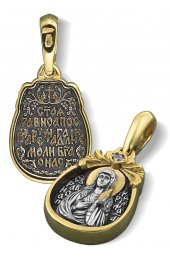 Нательный образок Св Мария Магдалина, арт нп-пд-сз-037