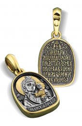 Нательный образок Табынская БМ, арт нп-пд-сз-053