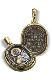 Нательный образок Св Спиридон Тримифунтский, арт нп-пд-сз-067