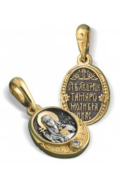 Нательный образок Св Тамара, арт нп-пд-сз-080
