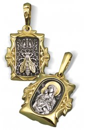 Нательный образок Киккская икона БМ, арт нп-пд-сз-085