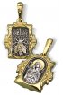 Нательный образок Киккская икона БМ, арт нп-пд-сз-085
