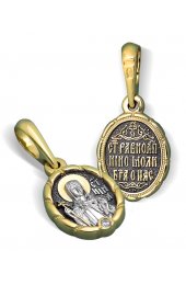 Нательный образок Св Нина, арт нп-пд-сз-090