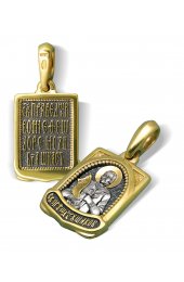 Нательный образок Св Федор Ушаков, арт нп-пд-сз-099