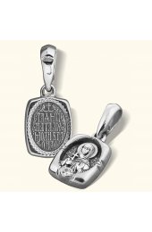 Нательный образок серебряный Святая Наталья, арт нп-пд-с-040