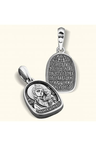 Нательный образок серебряный Божья Матерь Табынская, арт нп-пд-с-053