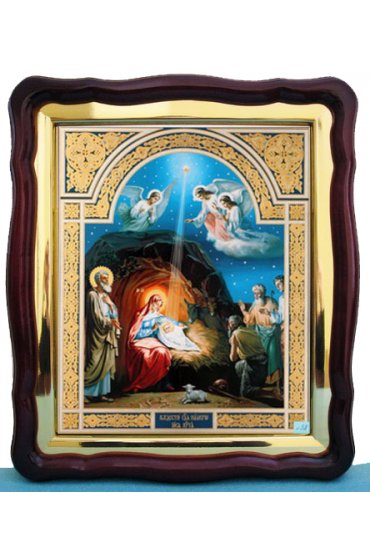 Храмовая икона Рождество Христово в фигурном киоте с багетом 43 Х 50 см, арт ХБИ-058