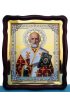 Храмовая икона Николай Чудотворец в фигурном киоте с багетом 43 Х 50 см, арт ХБИ-076