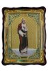 Храмовая икона Варфоломей Апостол в фигурном киоте 60 Х 80 см, арт ХБИ-100