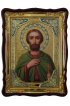 Храмовая икона Анатолий Мученик в фигурном киоте 60 Х 80 см, арт ХБИ-109