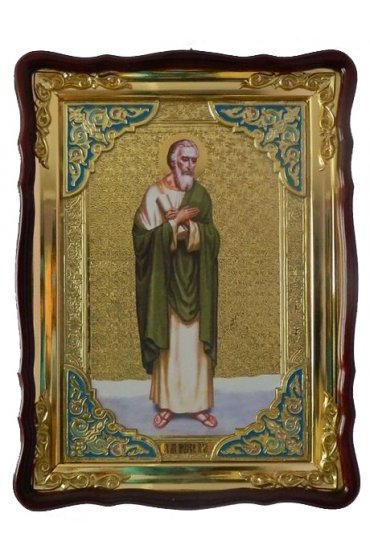 Храмовая икона Андрей Апостол в фигурном киоте 60 Х 80 см, арт ХБИ-116