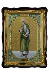 Храмовая икона Симон Апостол в фигурном киоте 60 Х 80 см, арт ХБИ-131