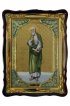 Храмовая икона Симон Апостол в фигурном киоте 60 Х 80 см, арт ХБИ-131