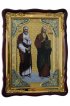 Храмовая икона Варфоломей и Иоанн Богослов Апостолы в фигурном киоте 60 Х 80 см, арт ХБИ-139